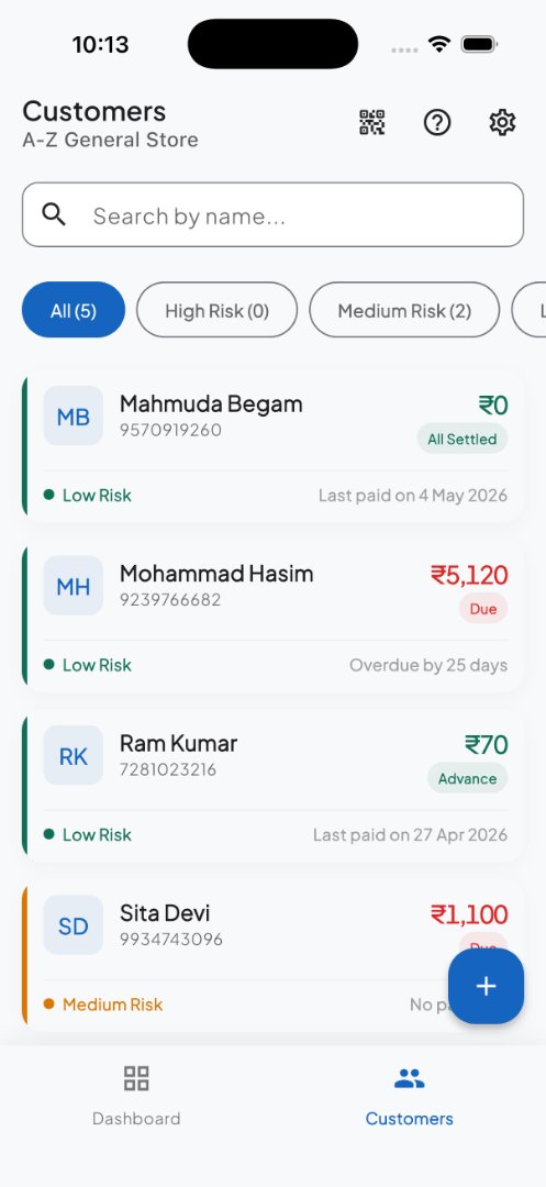 Rupaya Khata screenshot