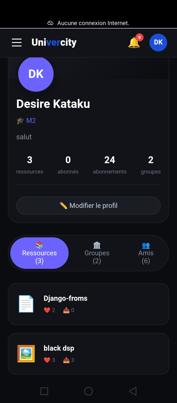 Univercity screenshot