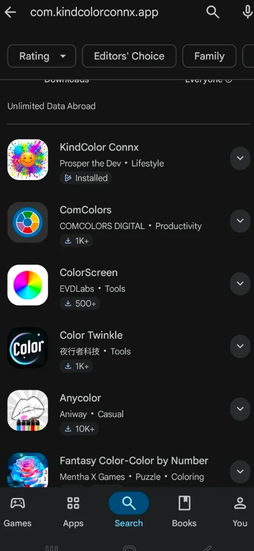 KindColor Connx  screenshot