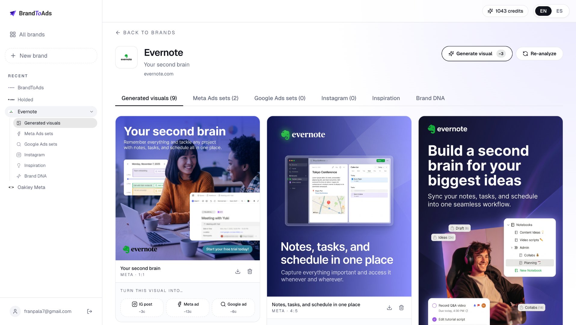 BrandToAds screenshot