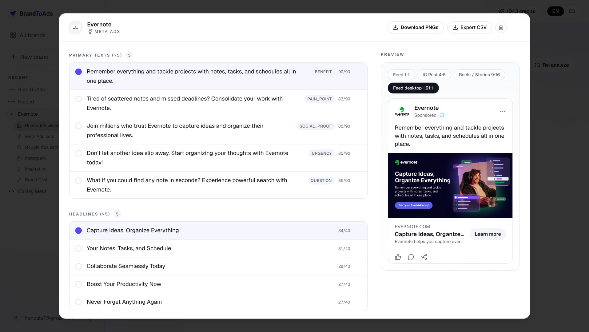 BrandToAds screenshot