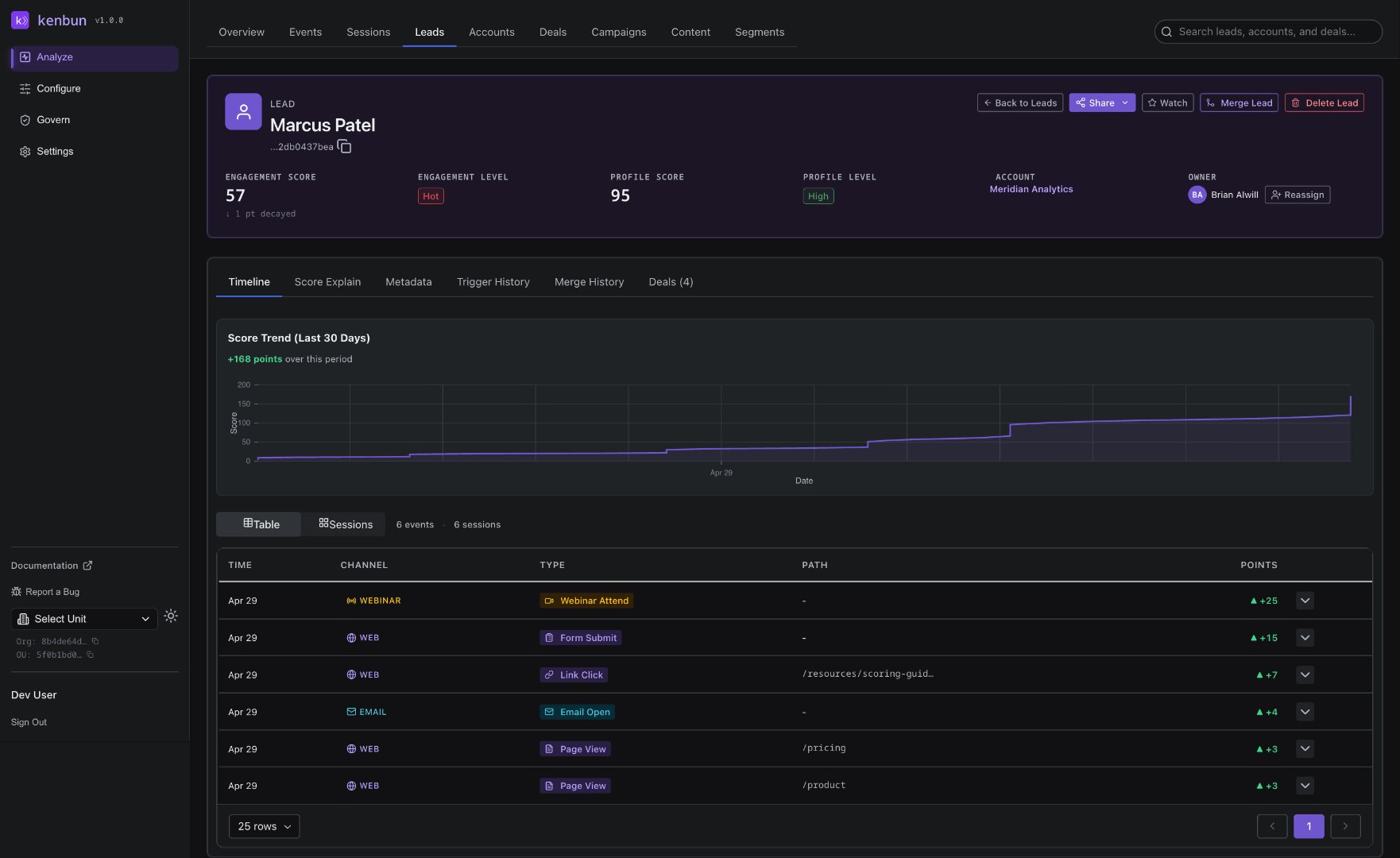 kenbun screenshot