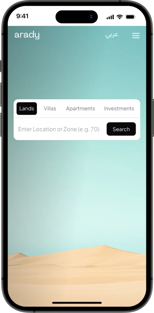 arady screenshot