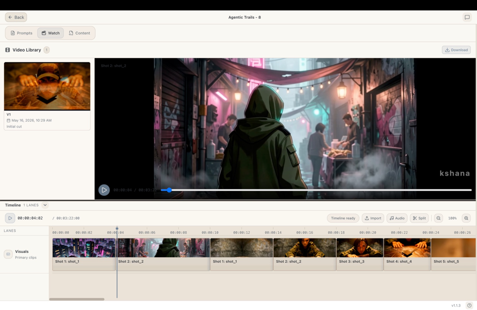 Dhee screenshot