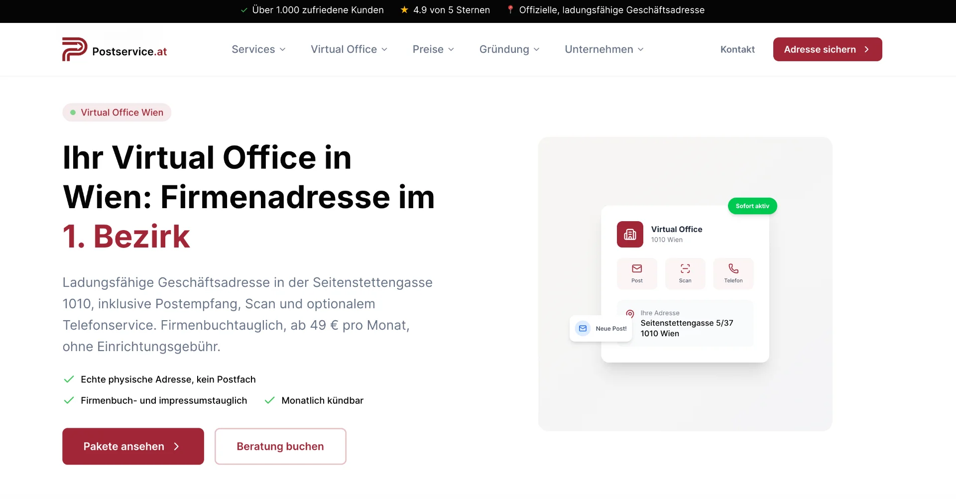 Postservice - Virtual Office in Vienna screenshot