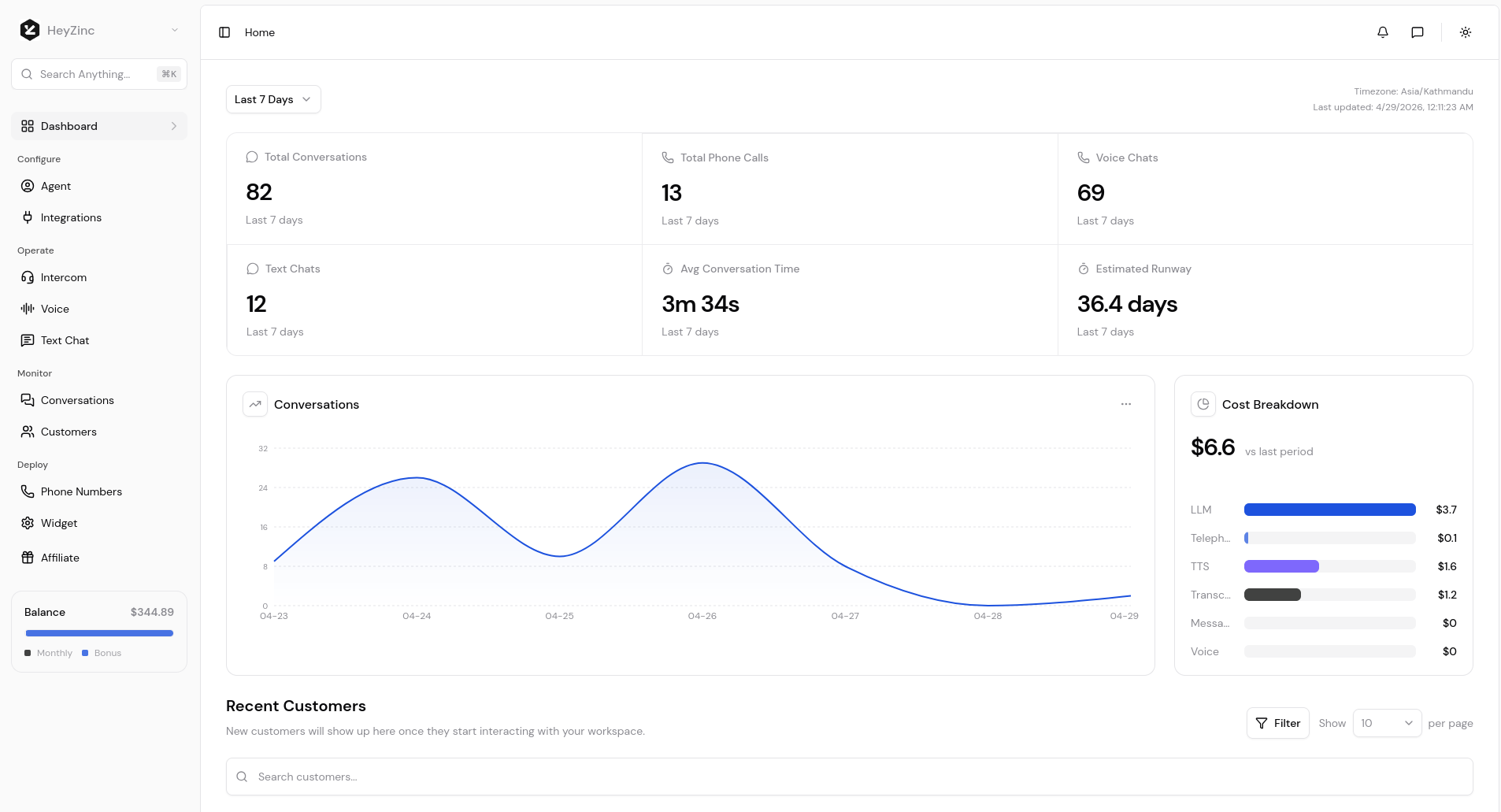 HeyZinc screenshot